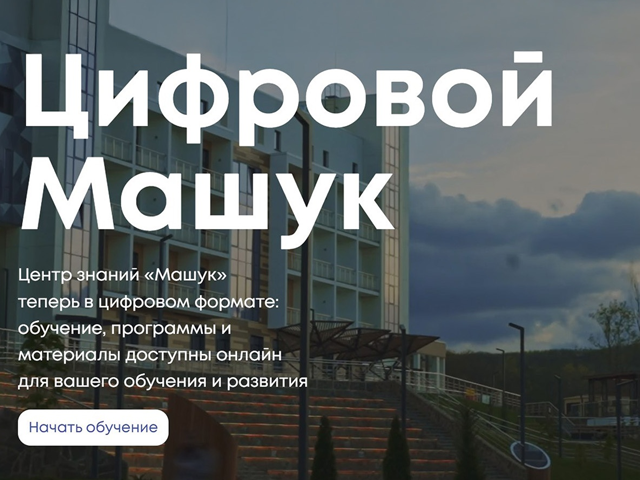 Photo of Android: как настроить учетные записи и облачные сервисы