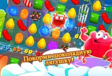 Photo of Candy Crush Saga: как пройти сложный уровень