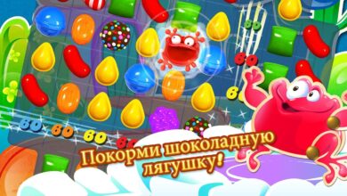 Photo of Candy Crush Saga: как пройти сложный уровень
