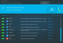 Photo of Настройка автозагрузки приложений