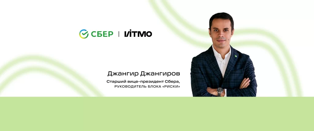 Фото 103 — Управление энергосбережением на устройстве