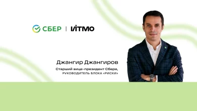 Photo of Управление энергосбережением на устройстве