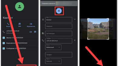 Photo of Как добавить контакт на Android
