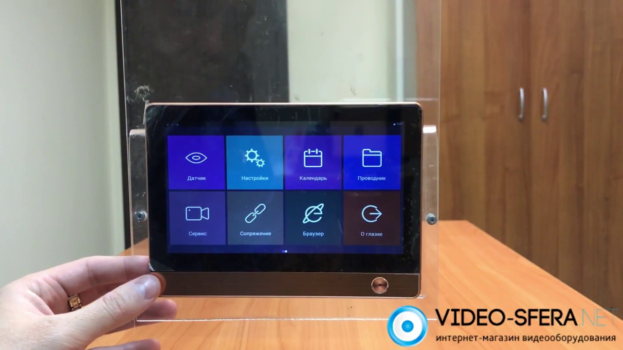 Фото 95 — Настройка аккаунтов и синхронизация данных