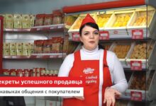 Photo of Секреты успешного видеомонтажа