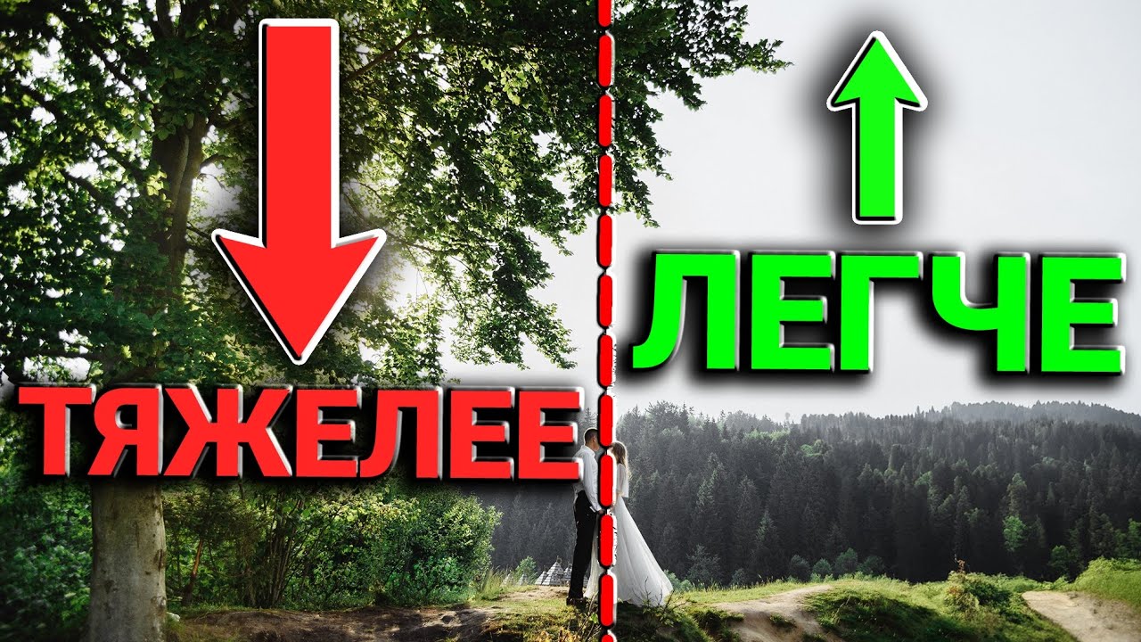 Фото 70 — Основные принципы композиции в фотографии